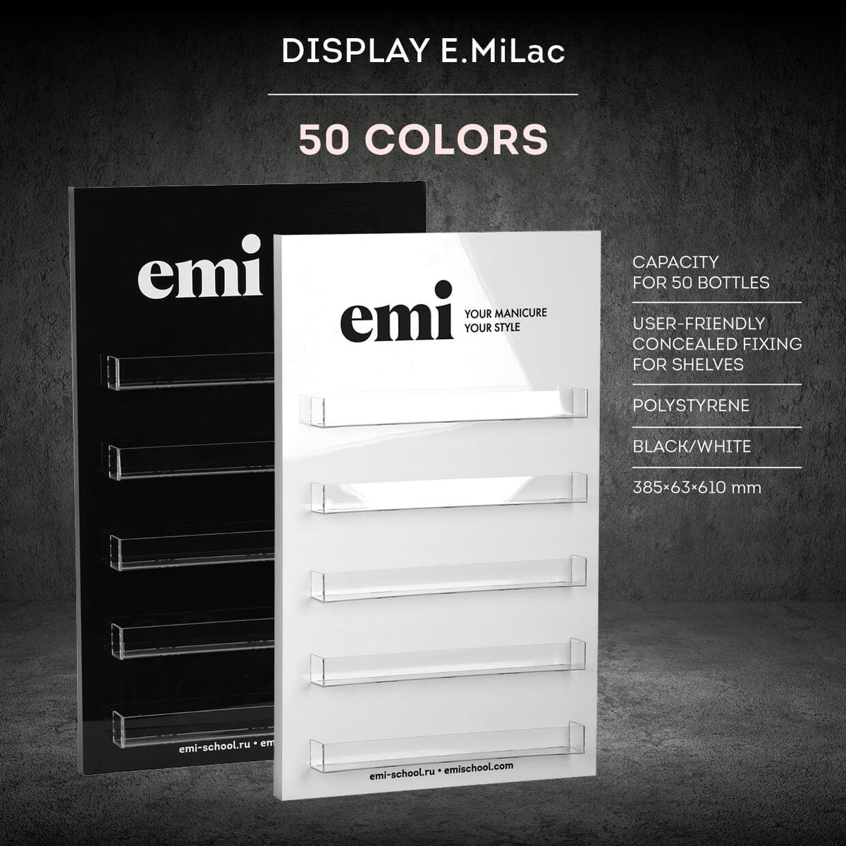 Display E.MiLac 50 Colors (White)