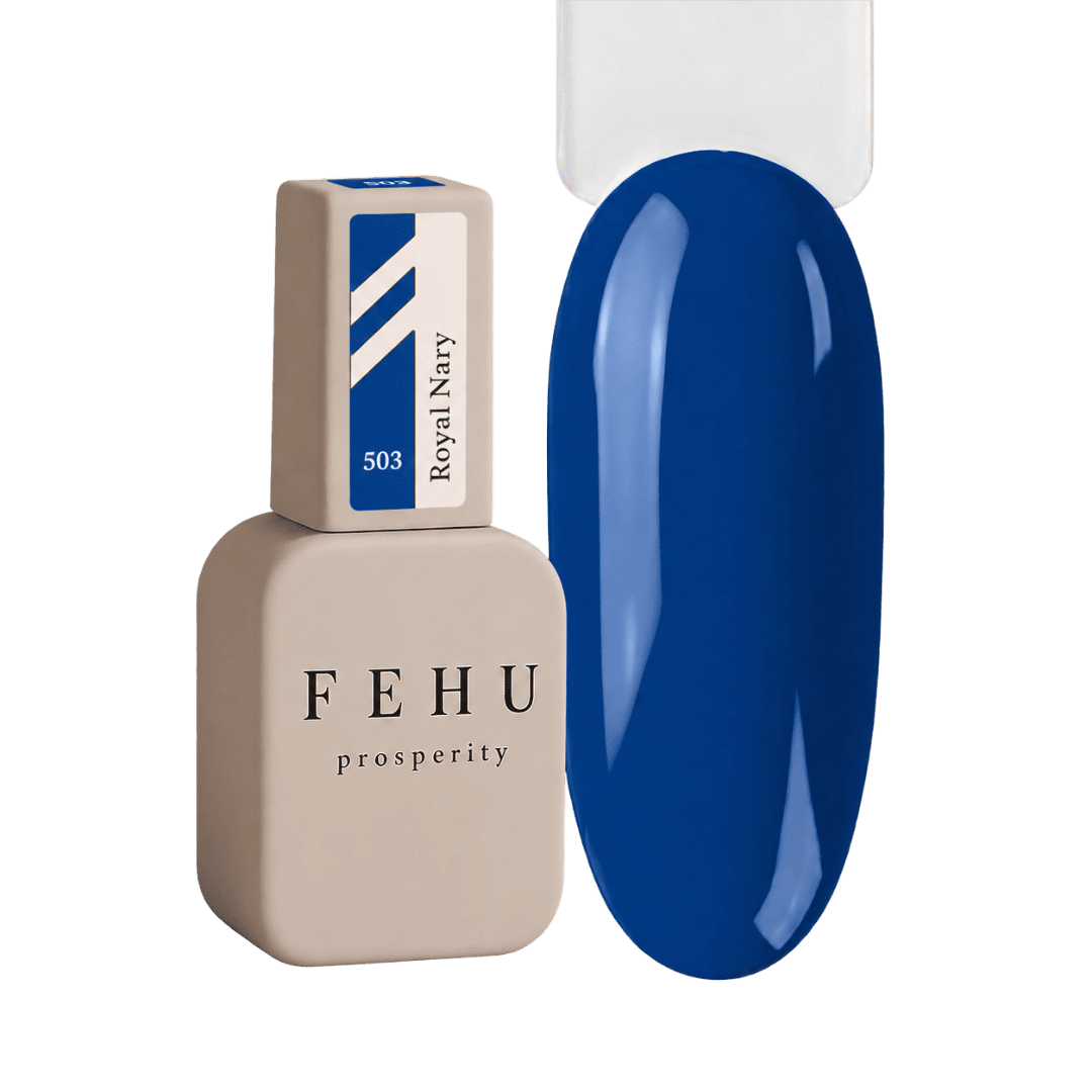Gel Polish #503 Royal Navy, 12 ml.